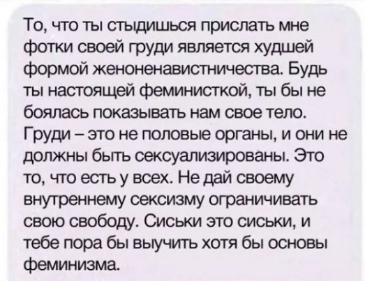 Искусственная матка - к чему это приведет?