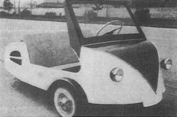 Игра на ЯПе: Угадай АВТО-6