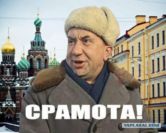 Европа помогает Украине (как может)