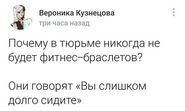Так себе картинки 29.04.22