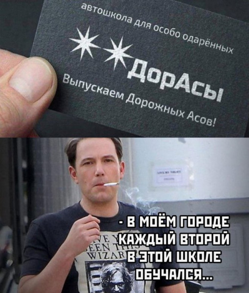 Так себе картинки 29.04.22