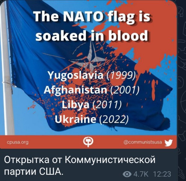 Пандемия. Коронавирус и съехавшие крыши. Россия и мир. Часть 34.