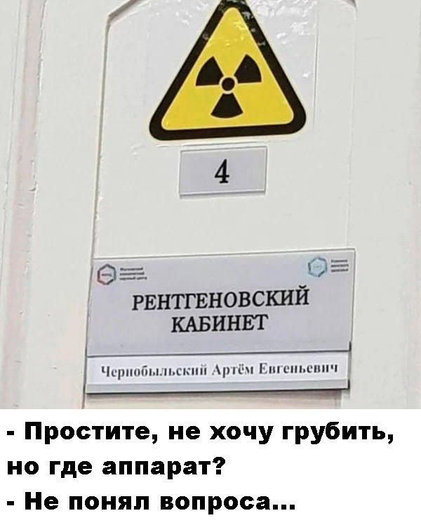 Немного картинок и прочей хреноты Vol. 15