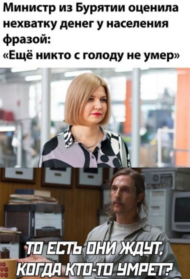 Немного картинок для настроения - 123
