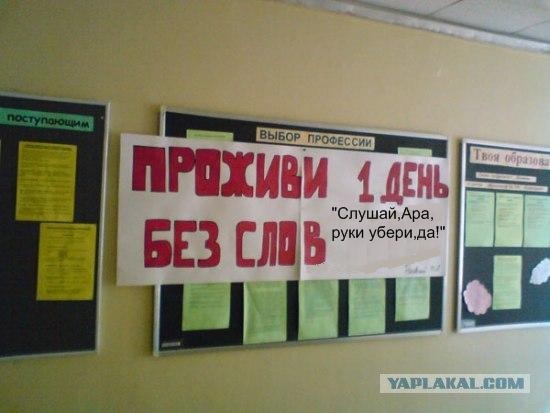 это как бы выше моих сил