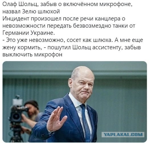 Зеленский сообщил о готовности к диалогу с Россией о нейтральном статусе Украины