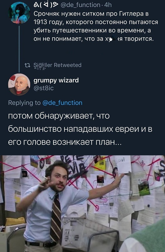 Весёлый полтишок 15.02.23