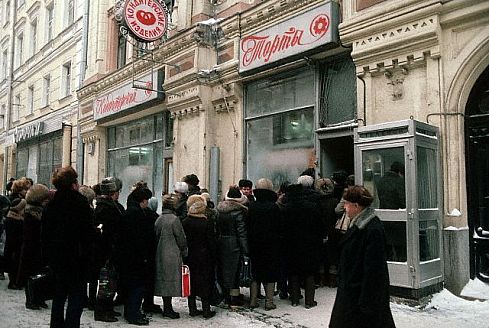Былой СССР в фотографиях