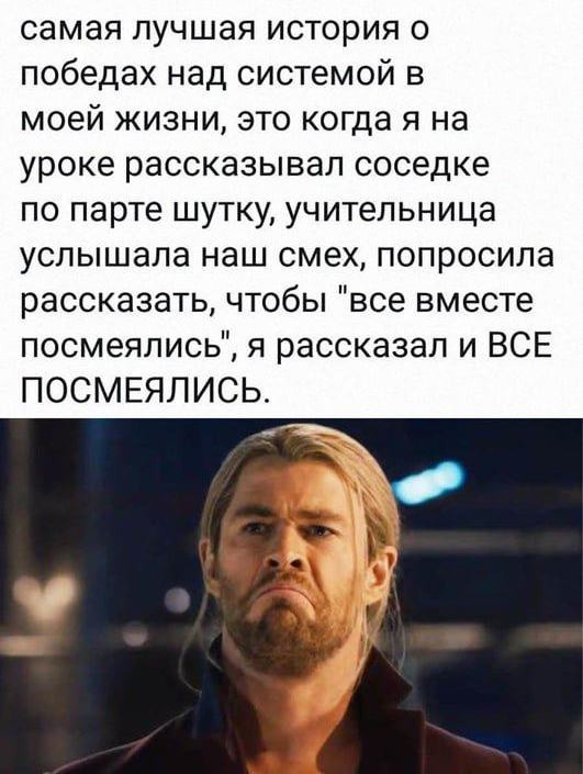 Подборка картинок 06.05.2023