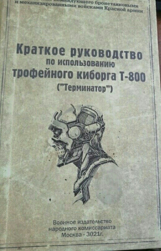 Действительно нужные ролики