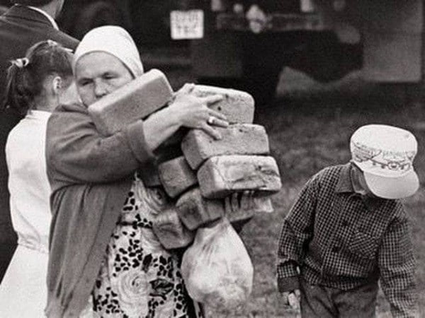 Фотографии из прошлого нашей страны - 28