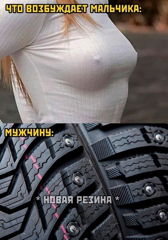 Весёлый полтишок 27.11.23