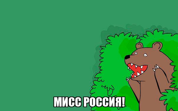 Как любовь к рэкетиру погубила Александру Петрову — «Мисс Россия — 1996»