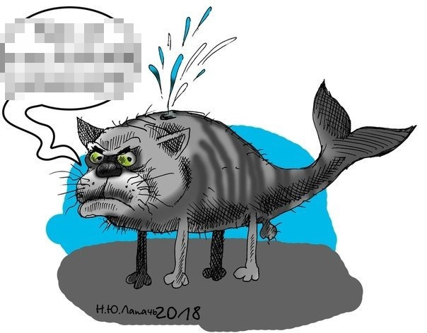 Что ты такое?