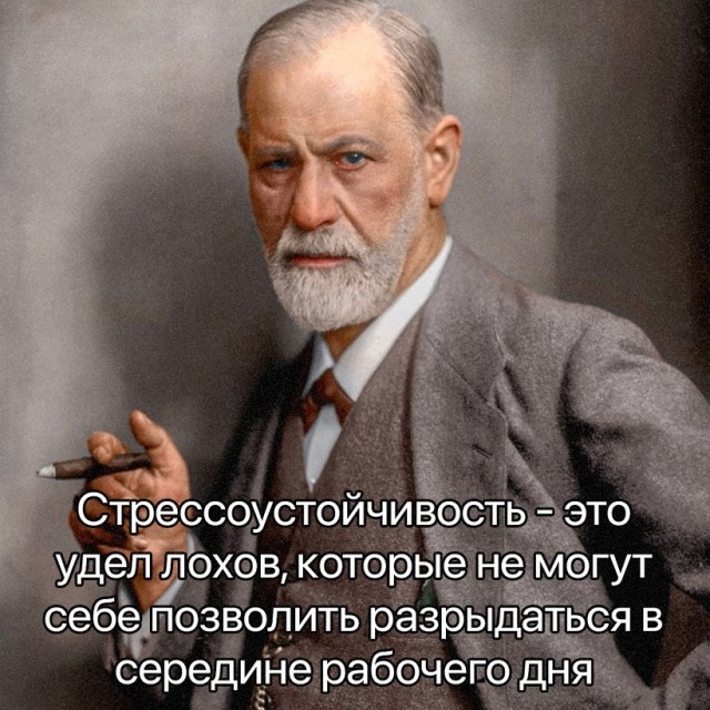 Околоайтишные мемчики