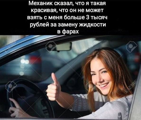 Всего понемногу. От 24.06.2024