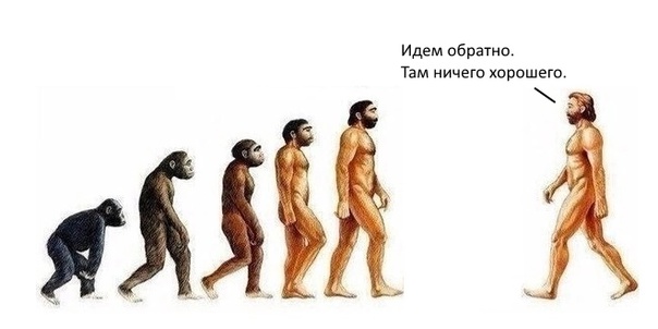 Профессии, которые не такие классные, как все думают