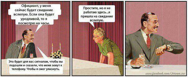 Никакие картинки и тексты