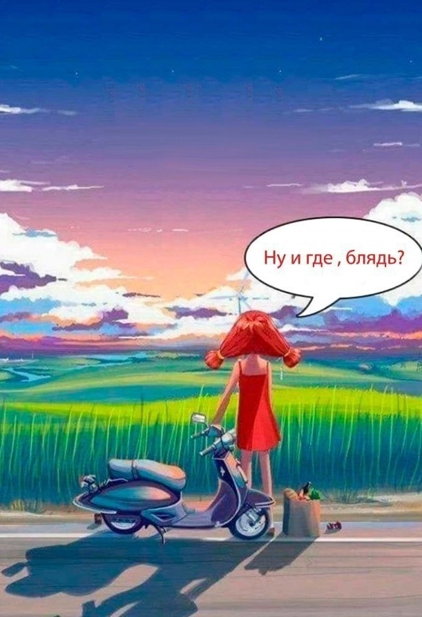 Израиль нанёс удар по Ливану