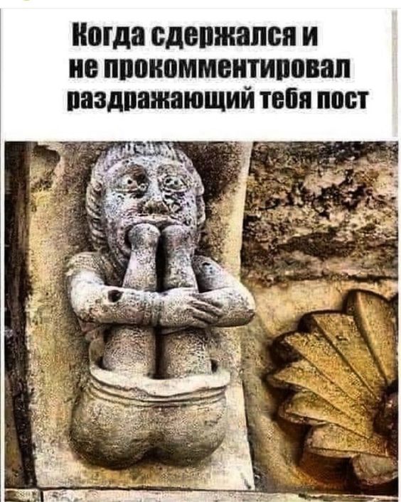 Прикольные и просто красивые картинки 03.09.2024