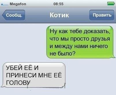 Картинки разные, возможны баяны
