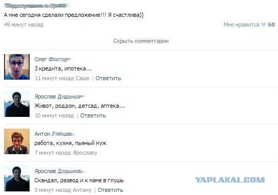 Картинки разные, возможны баяны