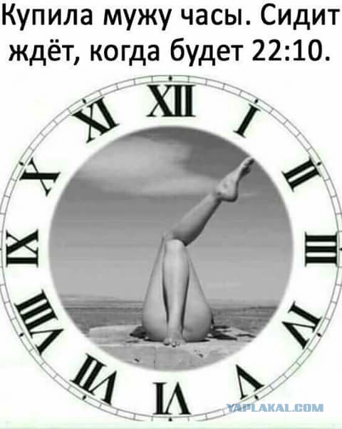 Завалялось тут случайно немного забавных картинок