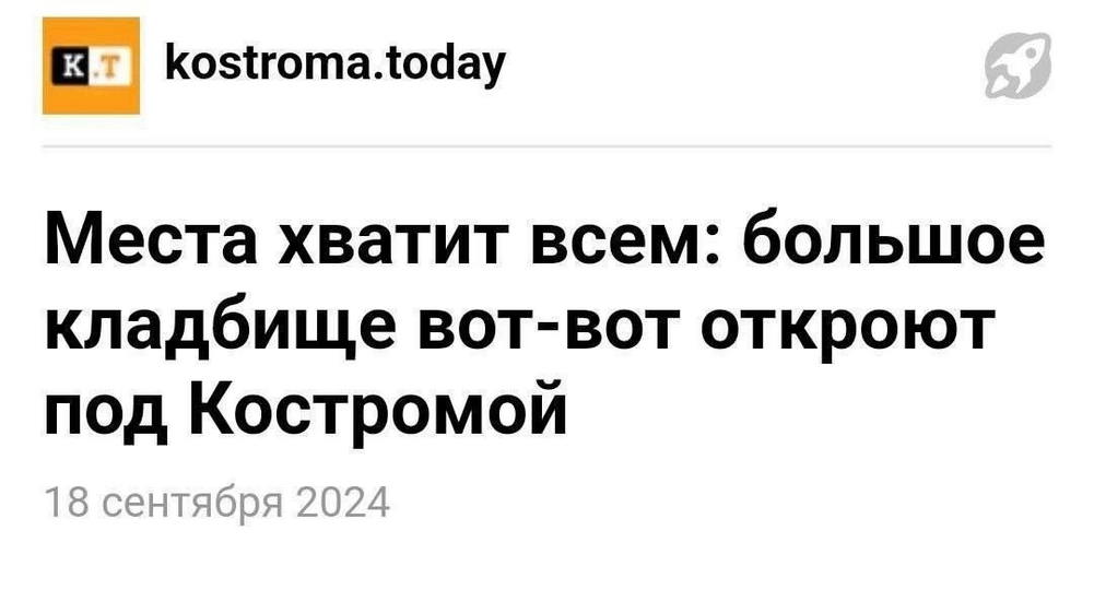 https://s00.yaplakal.com/pics/pics_original/9/9/6/19445699.jpg
