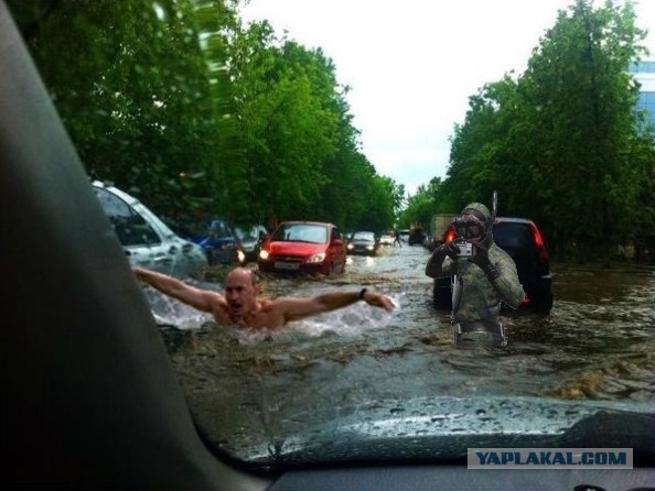 Ярославль вчера чуть-чуть намок.