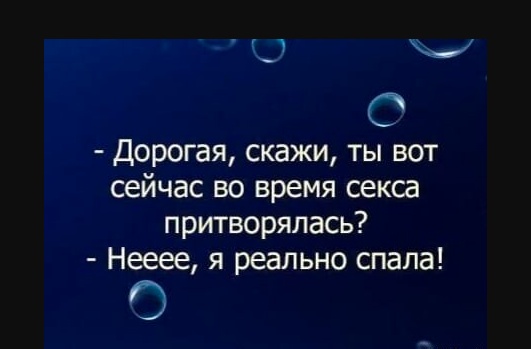 Картинки разные с надписями и без