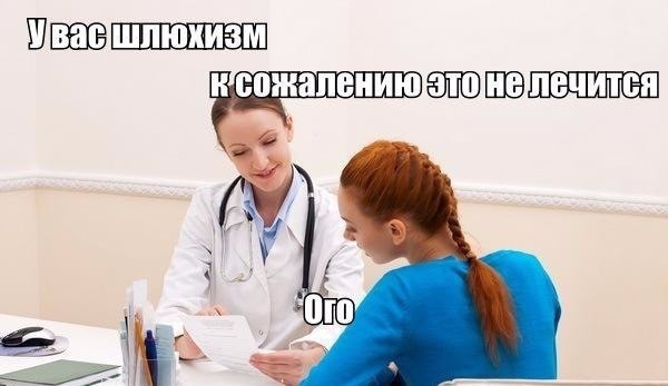 Вопрос не праздный