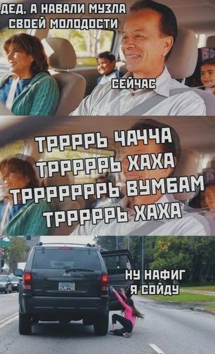 Наскрябыл немного. Часть 6.