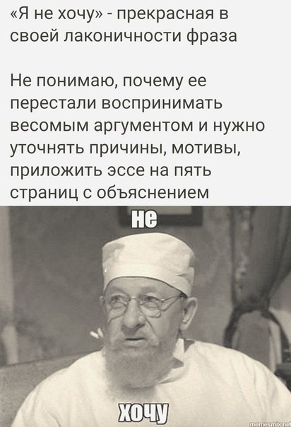Объясните мне концепцию чаевых.