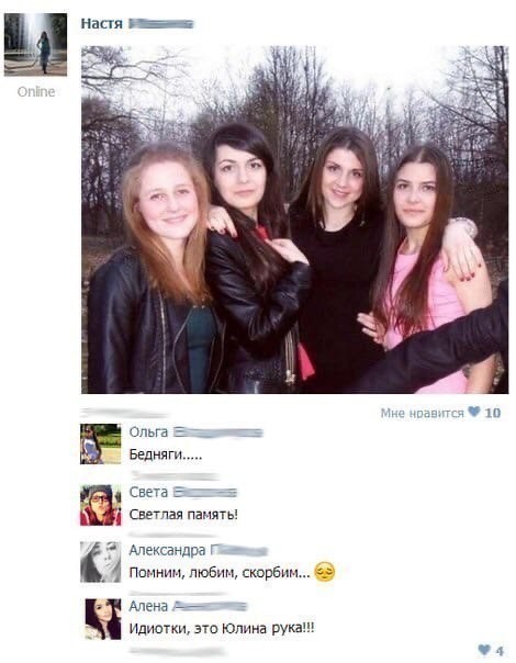 Всем доброго четверга, комратовцы.