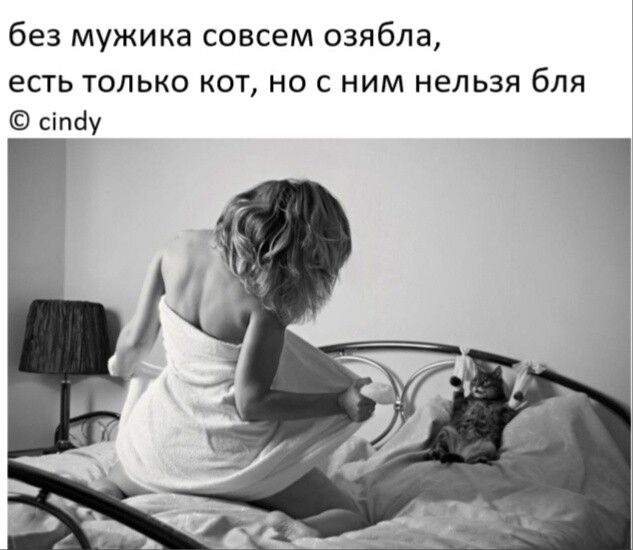 Забавные и не очень скромные картинки - 8