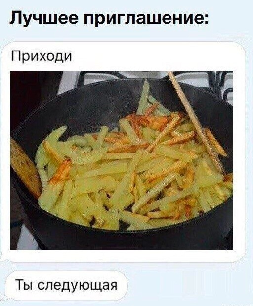 Так себе картинки 17.09.25