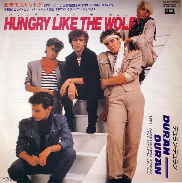 Музыка и музыканты: Duran Duran