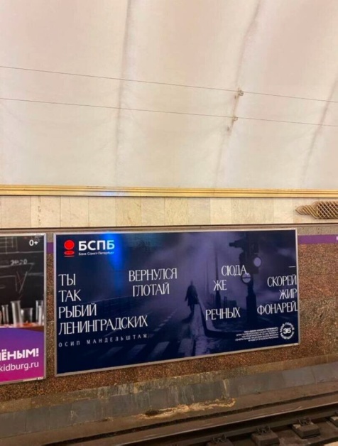 Так себе картинки 07.10.25