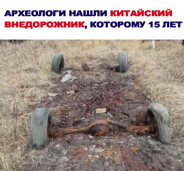 Веселое настроение в картинках (22.10.2025)
