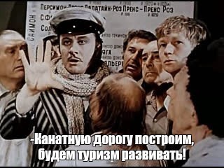 В Госдуме предложили запустить госпрограмму строительства метро в городах-миллионниках
