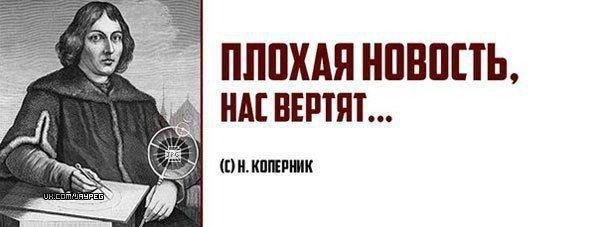 Картинки для деградации 83 (разной степени свежести)