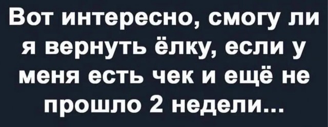 Субботние картинки