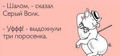 Среды картинки
