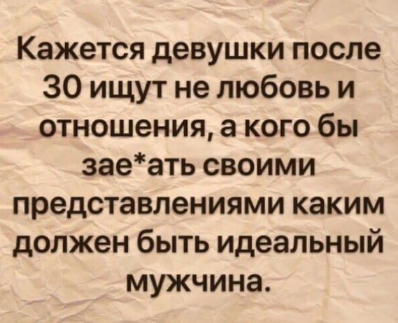 Веселые картинки в маленькую пятницу (11.03)