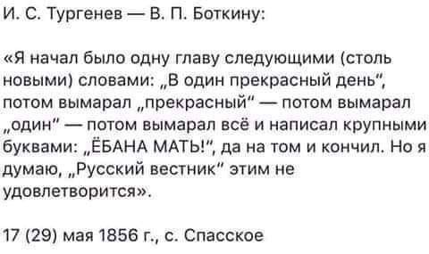 Среды картинки