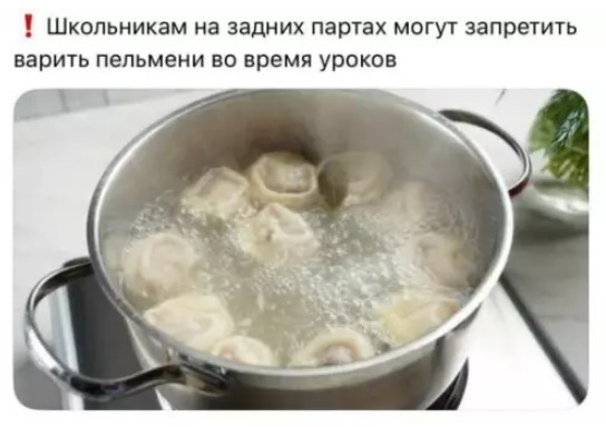 Картиночки, баянчики 06 апреля