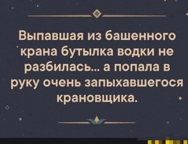 Улыбательные картинки