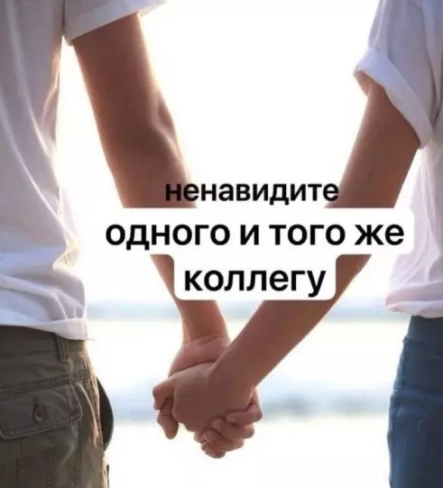 Картиночки, баянчики 16 мая