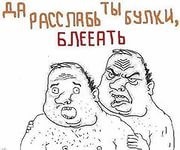 Зачем в 2026-м вообще нужна девушка?
