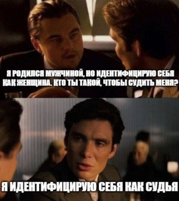 Совсем лёгкая деградация в картинках